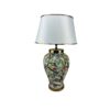 Classic Traditional Floral Ceramic Vase Lamp – Handcrafted Accent Light