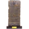 Darius on the Throne Ancient Persian-Inspired Inscription Replica