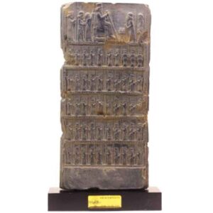 Darius on the Throne Ancient Persian-Inspired Inscription Replica