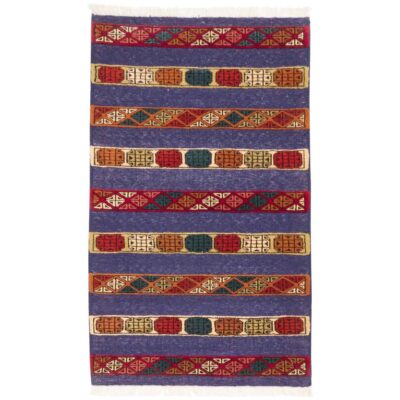Contemporary Navy Blue Accent Kilim Rug from Golestan - Handwoven Persian Wool & Cotton
