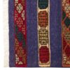 Contemporary Navy Blue Accent Kilim Rug from Golestan - Handwoven Persian Wool & Cotton