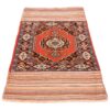 Genuine Ghoochan Medallion Kilim Rug - Handwoven Persian Wool