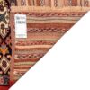 Genuine Ghoochan Medallion Kilim Rug - Handwoven Persian Wool