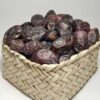 Organic Iranian Khenaizi Dates – Juicy & Rich Red-Black Dried Dates - 2000g