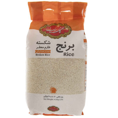 Iranian Rice - Broken Tarom | Fragrant Golestan Brand | 4.5 Kg