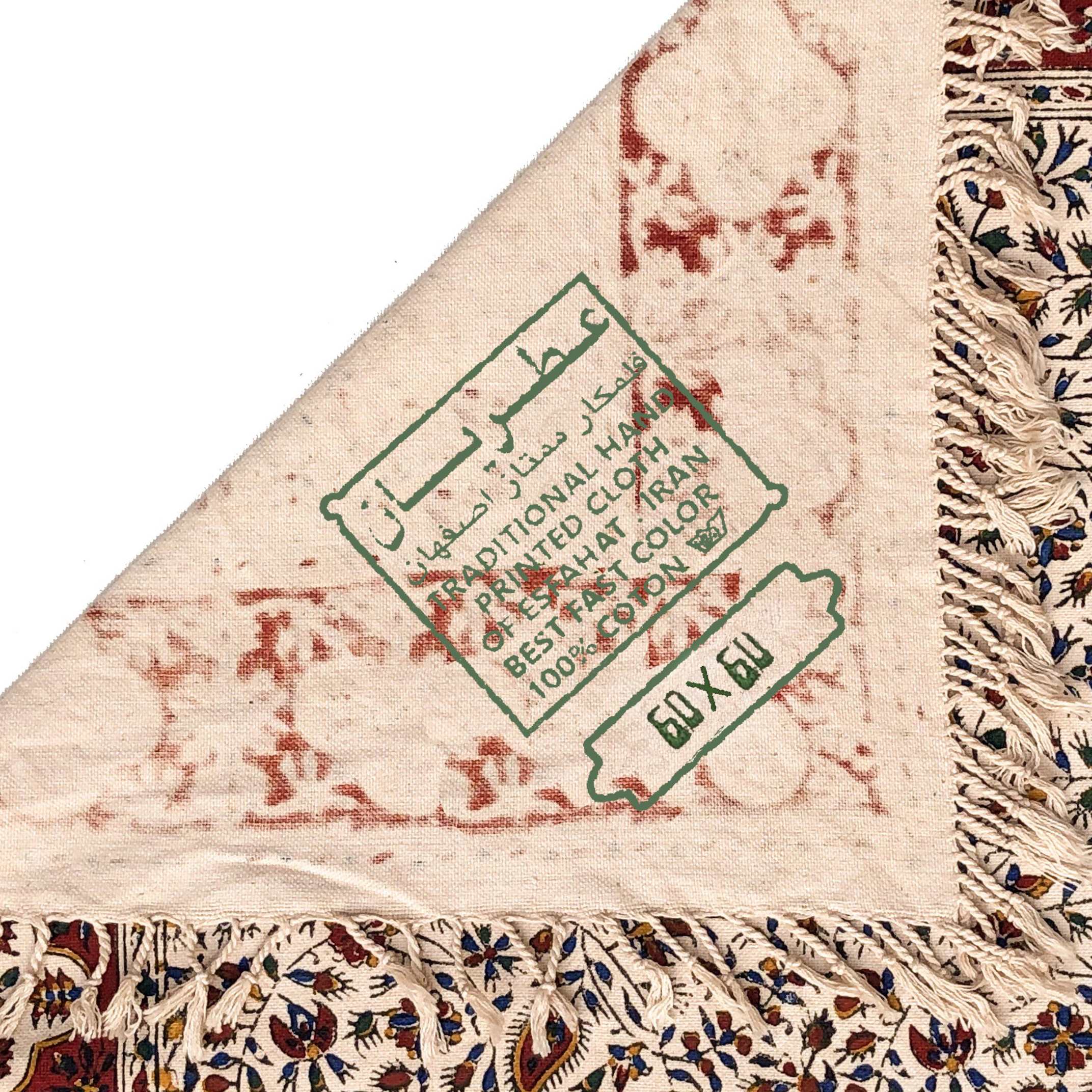 Iranian Tablecloth: Isfahan’s Traditional Kalamkari Block Print Hamta