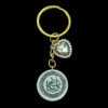 Islamic Keychain Resin - Wa In Yakad Calligraphy