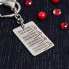 Islamic Keychain Steel - 4 Qul Surah Pattern