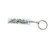 Islamic Keychain Steel - Bismillahir Rahmanir Raheem Pattern