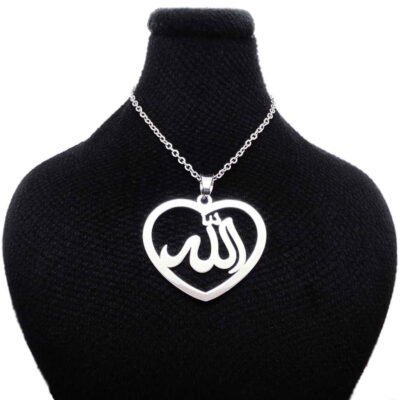 Allah Heart Design Stainless Steel Pendant Necklace – Islamic Medallion
