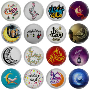 Islamic Pinback Button Set – Ramadan Celebration (16 pcs)