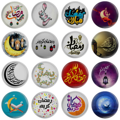 Ramadan Pinback Buttons with Islamic Celebration Designs, Set of 16