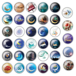 Islamic Pinback Button Set – Ramadan Mubarak (35 pcs)
