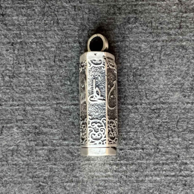 Islamic Silver Pendant with Quranic Imam Jawad Hirz (A.S)