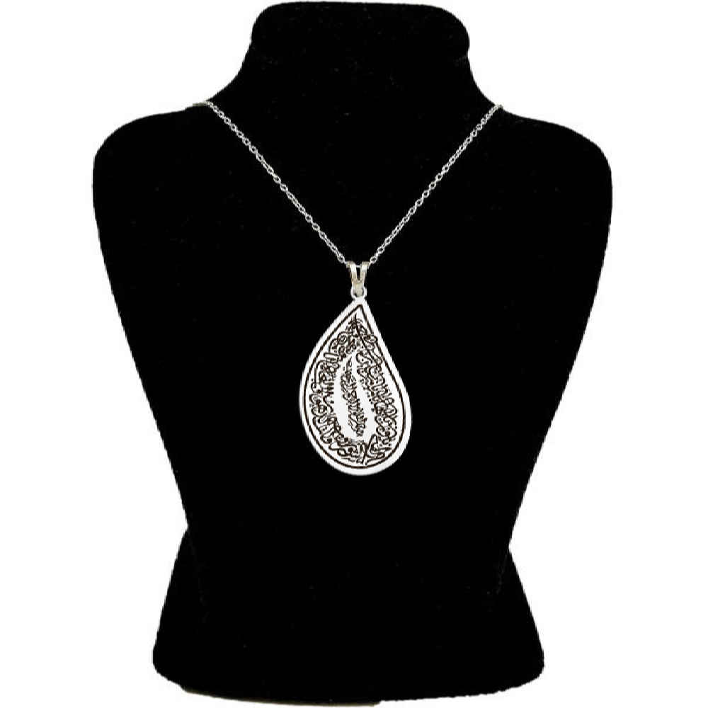 Islamic Steel Pendant for Shia Muslims Paisley with Hirz of Imam Jawad (A.S)