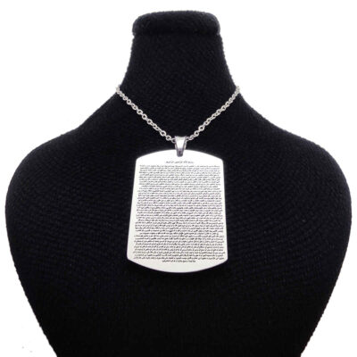 Islamic Steel Pendant for Shia Muslims with Hirz of Imam Jawad (A.S)