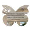 Islamic Wall Decal Acrylic with Ayat Al-kursi Surah