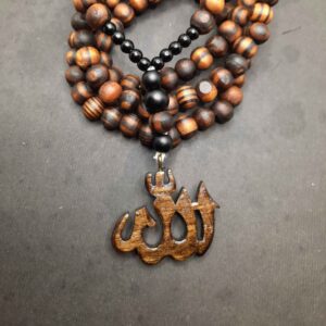 Islamic Wooden Necklace with Handcarved Allah Pendant