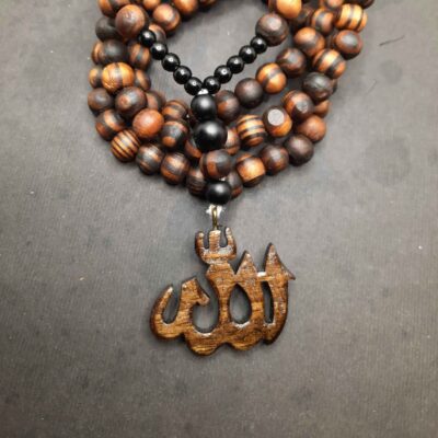 Allah Stainless Steel Wooden Pendant Necklace – Traditional Islamic Medallion Design