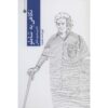 Negahi be Shamloo Book by Mahmood Falaki