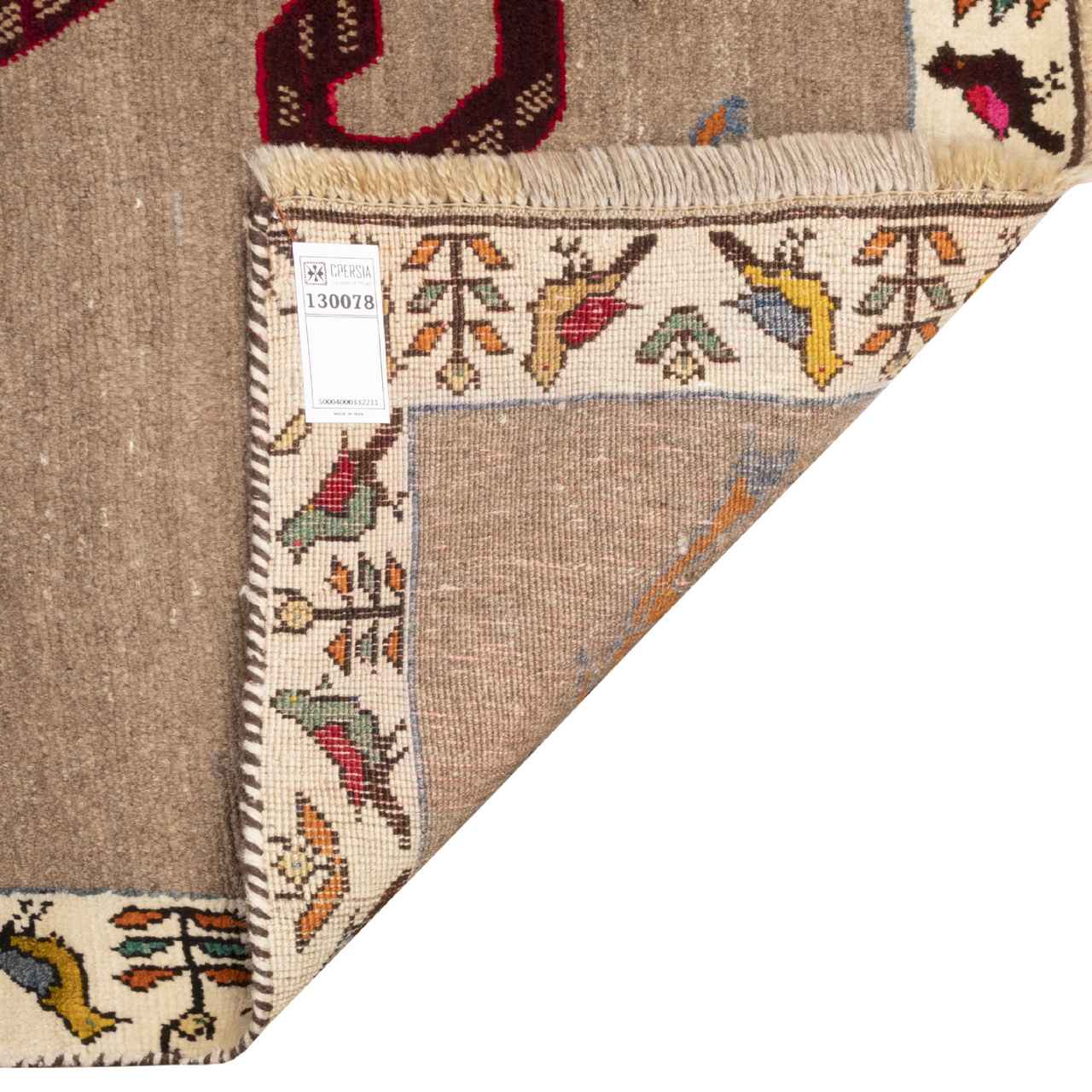 Original Handwoven Persian Pictorial Gabbeh Rug – Leopard Animal Motif Brown Wool
