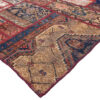 Vintage Persian Hand-Knotted Patchwork Carpet Geometric