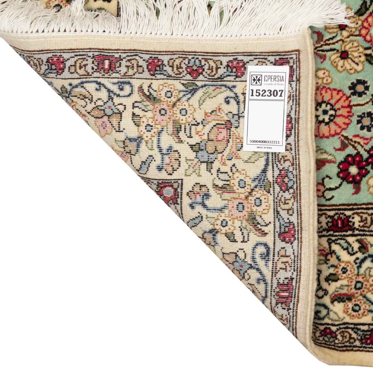 Hand-Knotted Persian Isfahan Rug (Flower Vase Design Style) – Light Green Silk & Wool