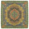 Persian Termeh Tablecloth Luxurious with Floral Pattern Simorgh