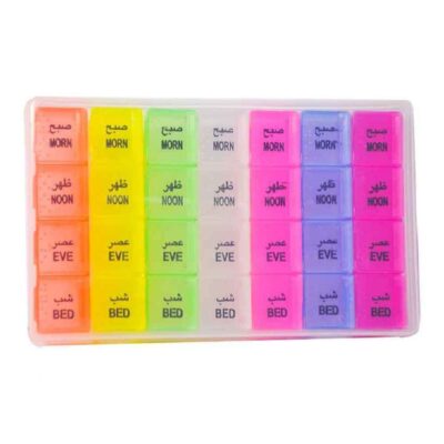 Pill Organizer with 3 Daily Reminders and Farsi Labels