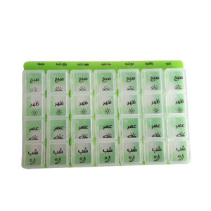 7-Day Pill Organizer with 4 Compartments and Farsi Labels