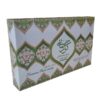 Persian Poolaki - Brittle & Crunchy Candy with Honey and Pistachio, Kermani Gaz (2-Pack)