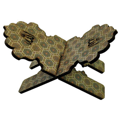 Foldable Wooden Quran Stand Rehal with Allah Design – X-Shaped Book Stand