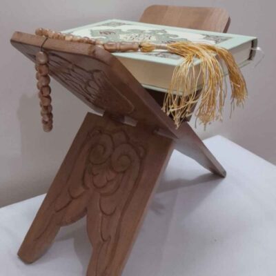 Foldable Wooden Quran Stand Rehal with Islamic Wood Carving – X-Shaped Book Stand