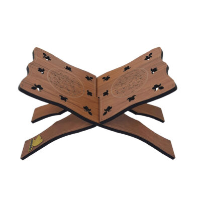 Foldable Wooden Quran Stand Rehal with Al-Quran Al-Kareem Pattern – X-Shaped Book Stand