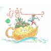 Rose's Garden Book by Peter H. Reynolds (Farsi)