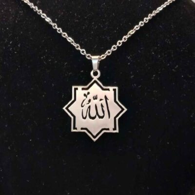 Allah Calligraphy Stainless Steel Pendant Necklace – Islamic Medallion Design