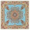 Termeh Tablecloth Luxurious with Persian Paisley Pattern Afshari