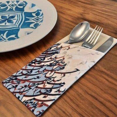 Velvet Cutlery Pouch with Persian Calligraphy, Chic Dining Table Decoration