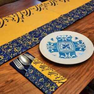 Velvet Cutlery Pouch with Persian Calligraphy – Versatile Design Options