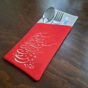 Velvet Cutlery Pouch with Persian Calligraphy – Classic Red Design