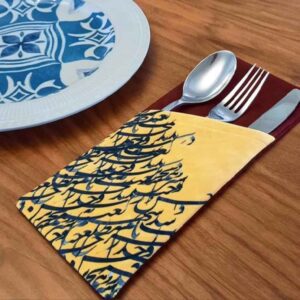 Velvet Cutlery Pouch with Persian Calligraphy – Spoon and Fork Organizer