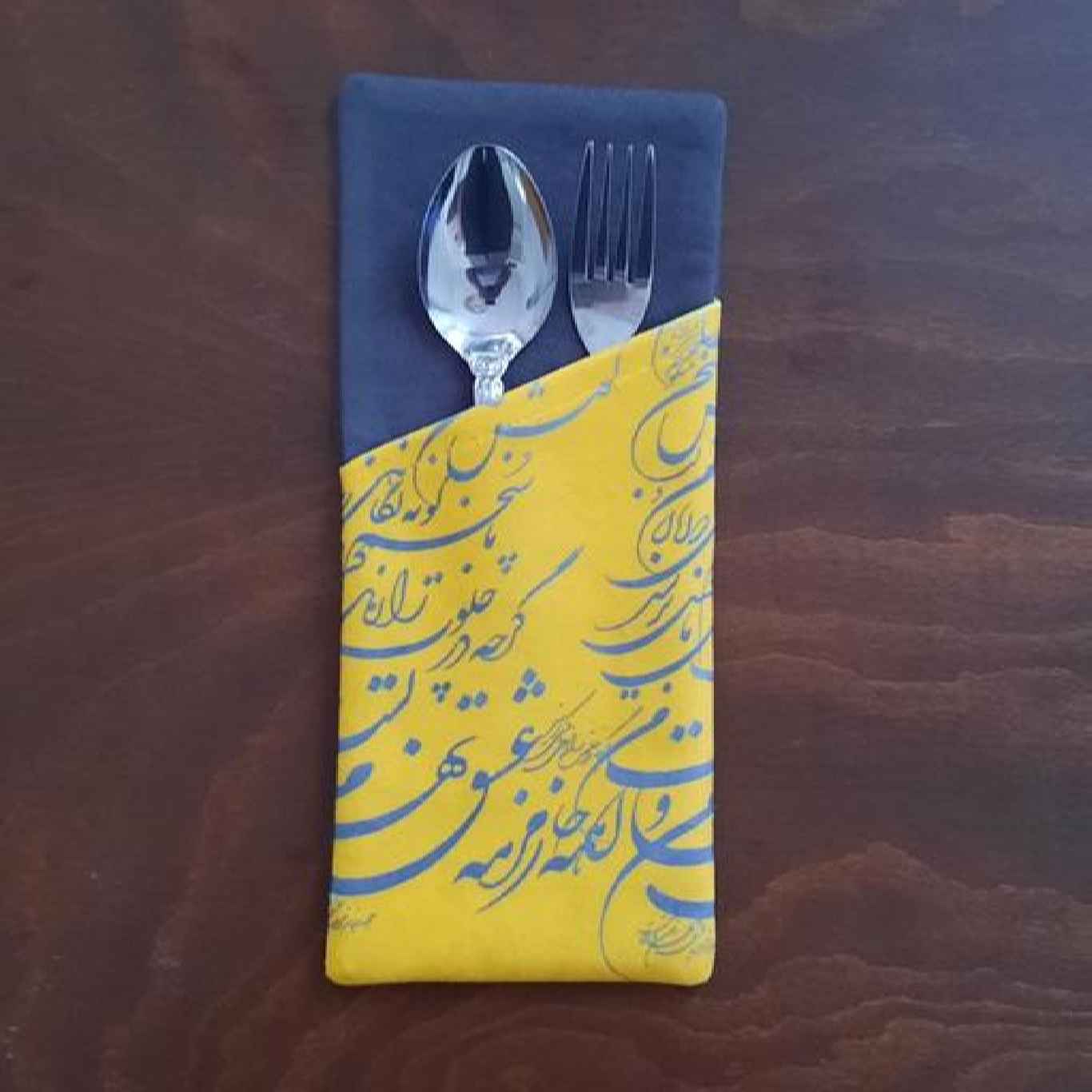 Velvet Cutlery Pouch with Persian Calligraphy – Timeless Elegance