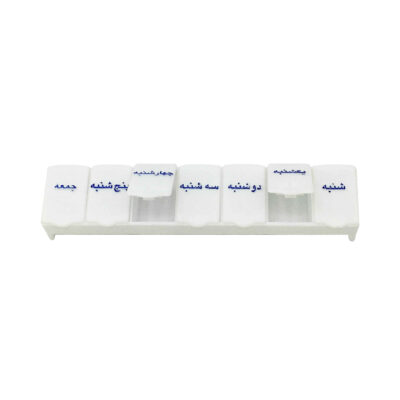 Weekly Pill Organizer with 7 Compartments and Farsi Labels