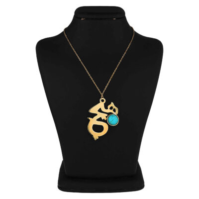 Persian Brass Pendant Necklace with Turquoise – Minimalist Traditional Design