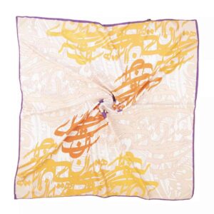 Persian Cotton Scarf for Women – Elegant Calligraphy Design