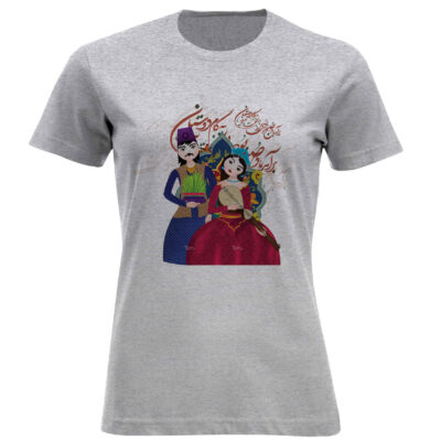 Women's Nowruz Short Sleeve T-Shirt with Traditional Persian New Year Elements