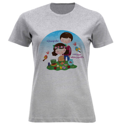 Women's Fantasy Nowruz Short Sleeve T-Shirt with Artistic Persian New Year Motifs