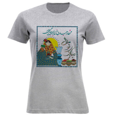 Women's Festive Nowruz Short Sleeve T-Shirt with Bright Persian New Year Pattern