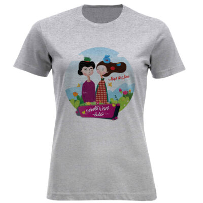 Women's Romantic Nowruz Short Sleeve T-Shirt with Feminine Haftseen Inspired Design