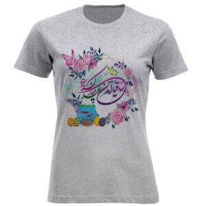 Women’s Short Sleeve T-Shirt with New Year Elegance – Classic Persian Theme